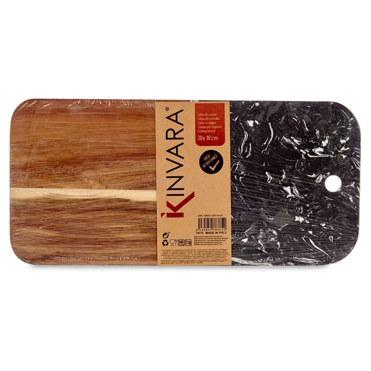 Cutting board Black Brown Acacia Marble (18 x 1,5 x 38 cm)